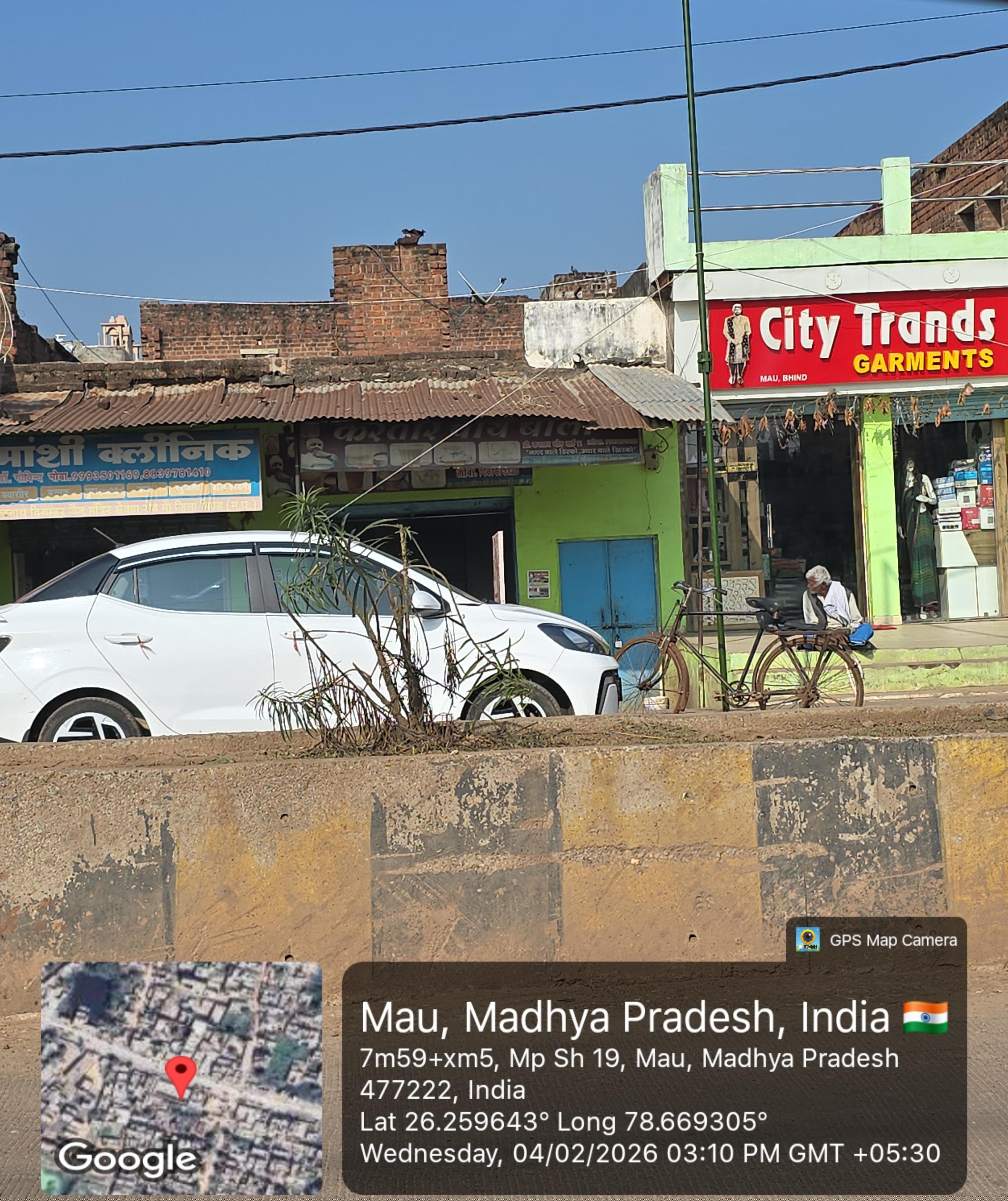 UCO Bank Auctions for Commercial property in Bhind, Madhya Pradesh image 2 of 2 in Gohad, Bhind | UCO Bank auction property