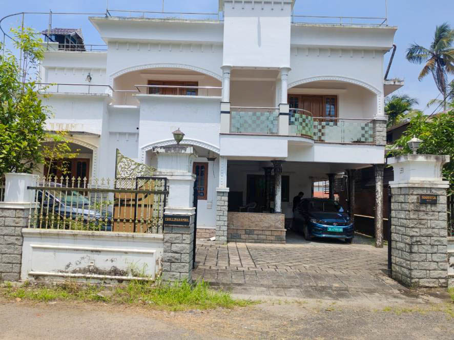 State Bank of India Auctions for Residential property in Thrissur, Kerala image 21 of 24 in Padiyur, Thrissur | State Bank of India auction property