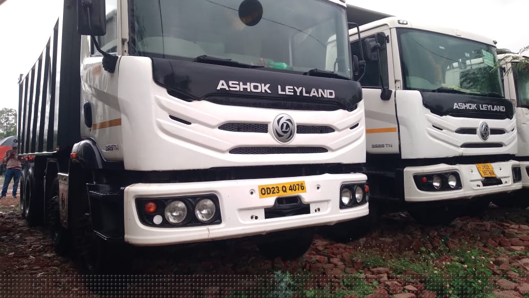 State Bank of India Auctions for Vehicle Auctions property in Raigarh, Chhattisgarh image 2 of 6 in Jindal Industrial Park, Raigarh | State Bank of India auction property