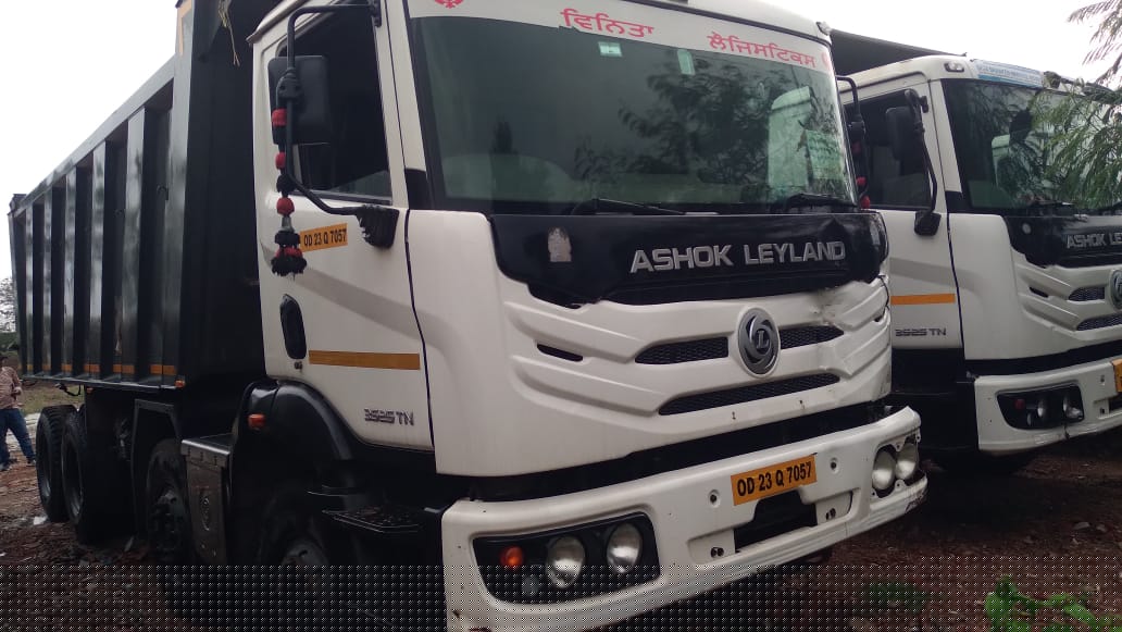 State Bank of India Auctions for Vehicle Auctions property in Raigarh, Chhattisgarh image 3 of 6 in Jindal Industrial Park, Raigarh | State Bank of India auction property