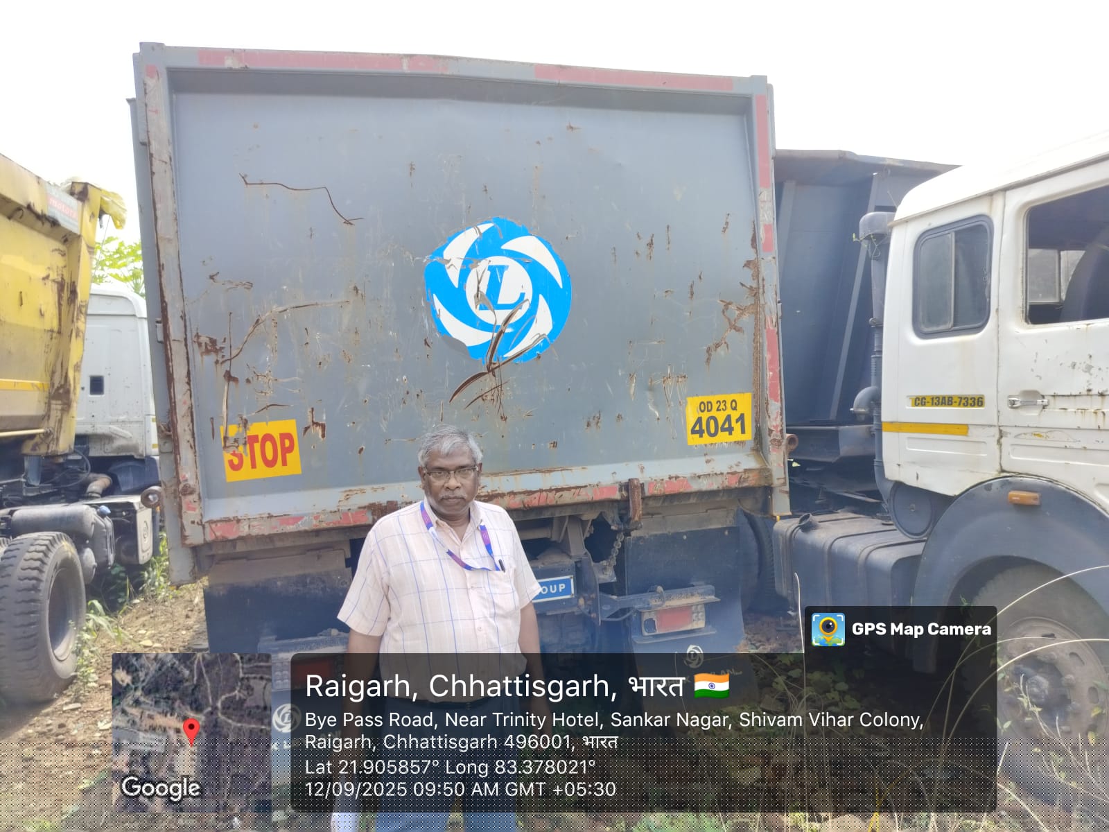 State Bank of India Auctions for Vehicle Auctions property in Raigarh, Chhattisgarh image 5 of 6 in Jindal Industrial Park, Raigarh | State Bank of India auction property