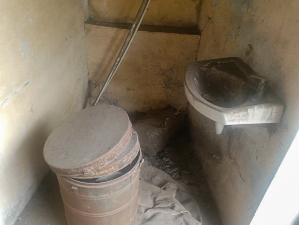 Union Bank of India Auctions for Residential property in Bharuch, Gujarat image 23 of 55 in Kharach, Bharuch | Union Bank of India auction property