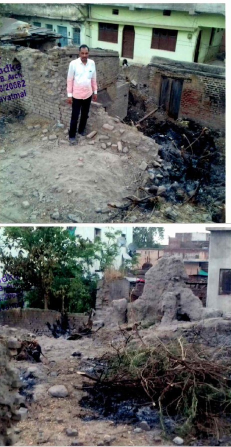 Bank of India Auctions for Residential property in Yavatmal, Maharashtra image 2 of 2 in Darwha, Yavatmal | Bank of India auction property