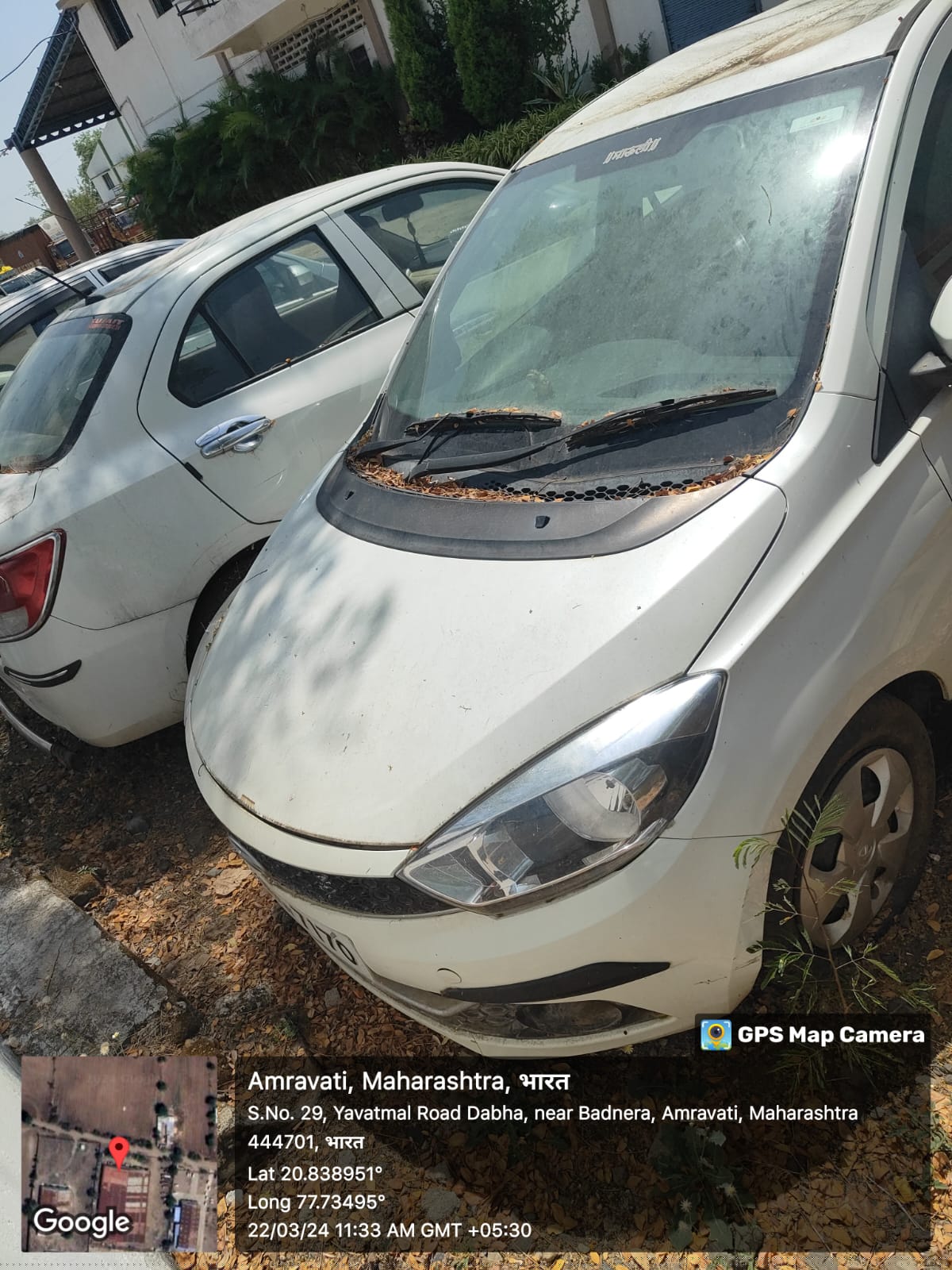 Bank of India Auctions for undefined property in Amravati, Maharashtra image 2 of 4 in Chandurbazar, Amravati | Bank of India auction property