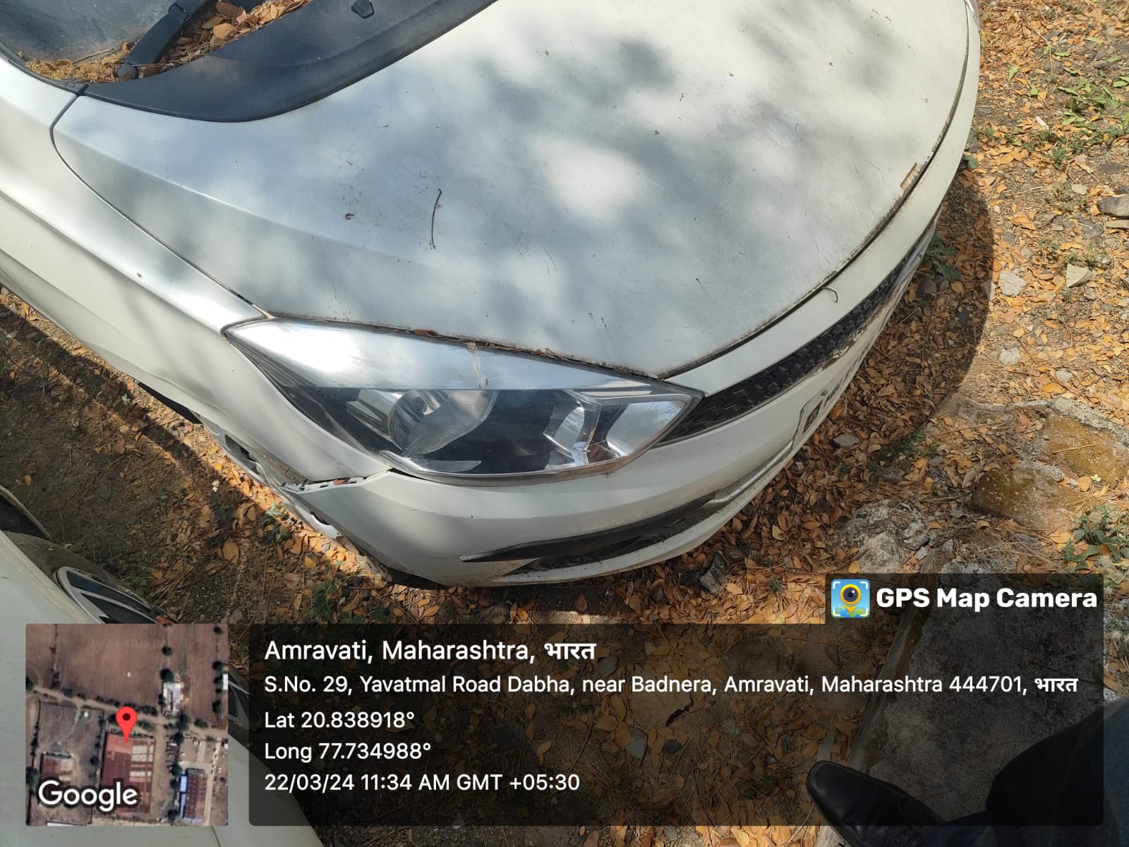 Bank of India Auctions for undefined property in Amravati, Maharashtra image 3 of 4 in Chandurbazar, Amravati | Bank of India auction property