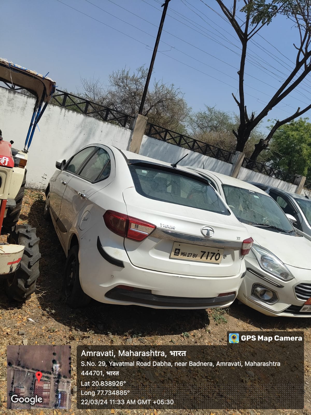 Bank of India Auctions for undefined property in Amravati, Maharashtra image 4 of 4 in Chandurbazar, Amravati | Bank of India auction property