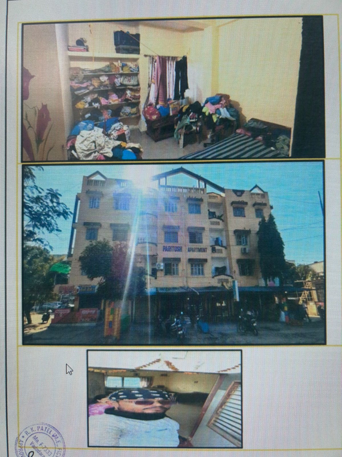 Union Bank of India Auctions for Residential property in Bharuch, Gujarat image 2 of 2 in Bharuch, Bharuch | Union Bank of India auction property