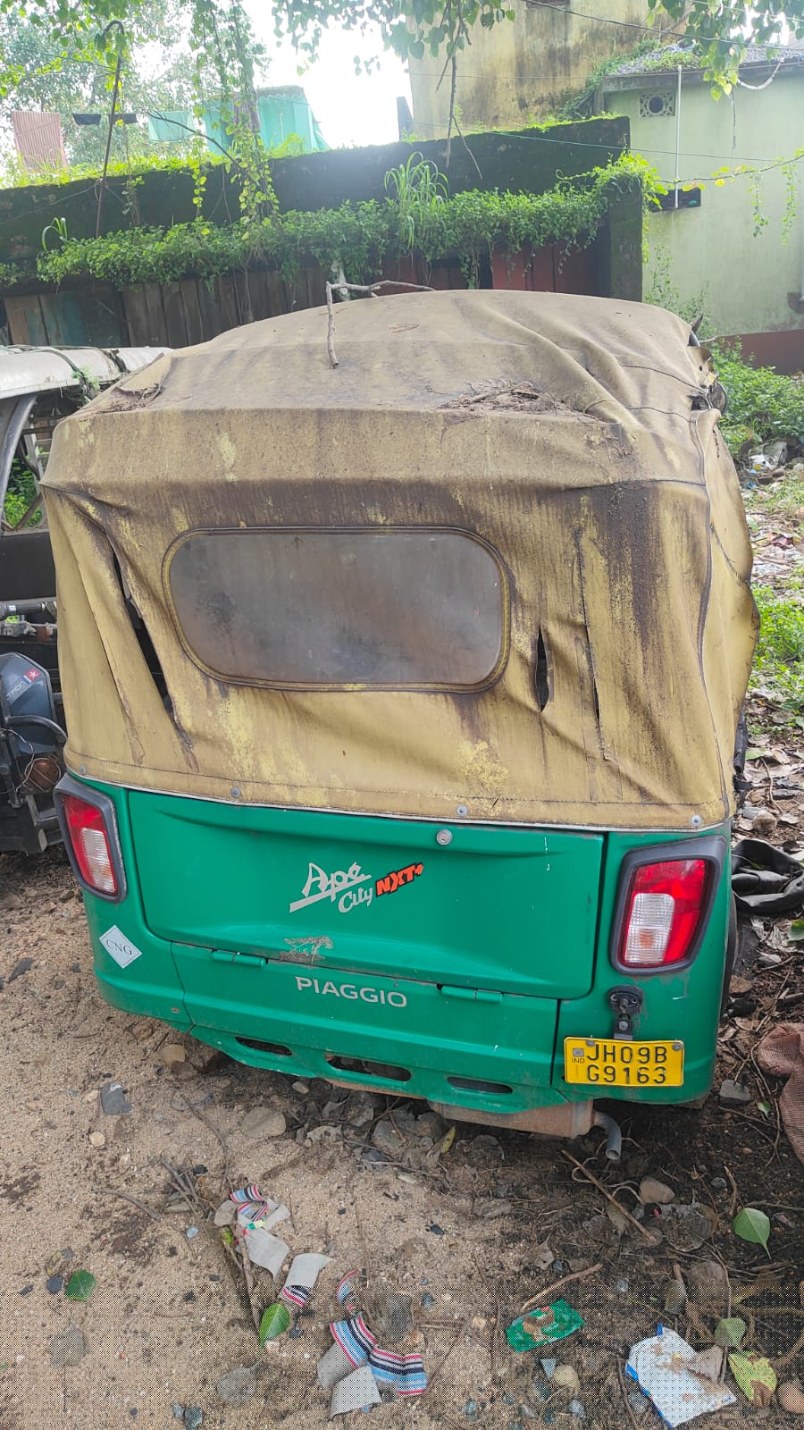 Bank of India Auctions for undefined property in Bokaro, Jharkhand image 2 of 2 in Bokaro Steel City, Bokaro | Bank of India auction property