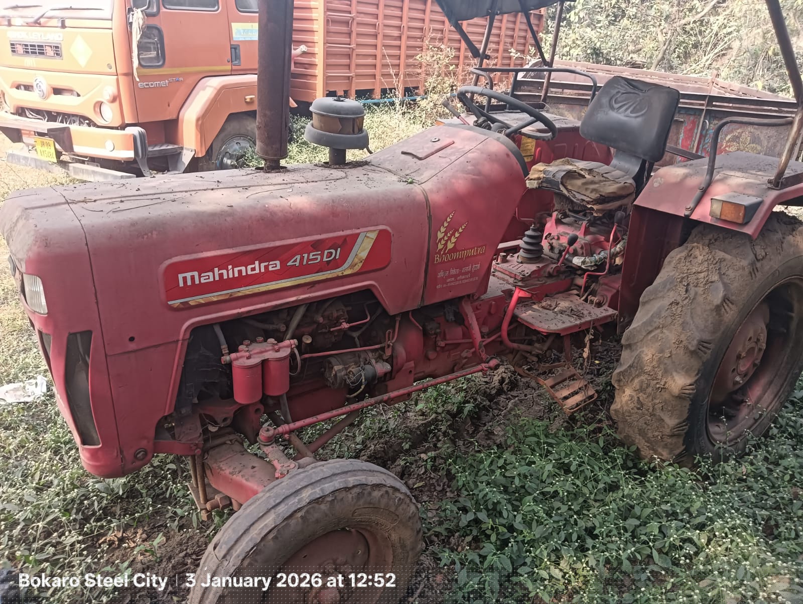 Bank of India Auctions for Vehicle Auctions property in Bokaro, Jharkhand image 2 of 3 in Bokaro Steel City, Bokaro | Bank of India auction property