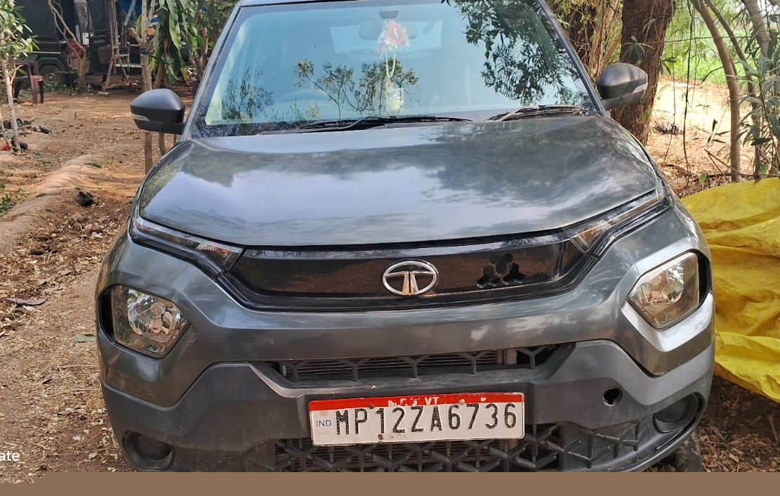 Bank of India Auctions for undefined property in Betul, Madhya Pradesh image 2 of 2 in Bhainsdehi, Betul | Bank of India auction property