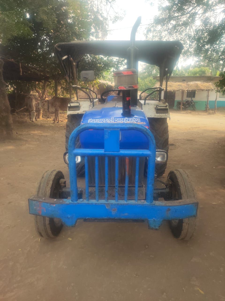 Bank of India Auctions for undefined property in Khandwa, Madhya Pradesh image 2 of 2 in Chhanera, Khandwa | Bank of India auction property