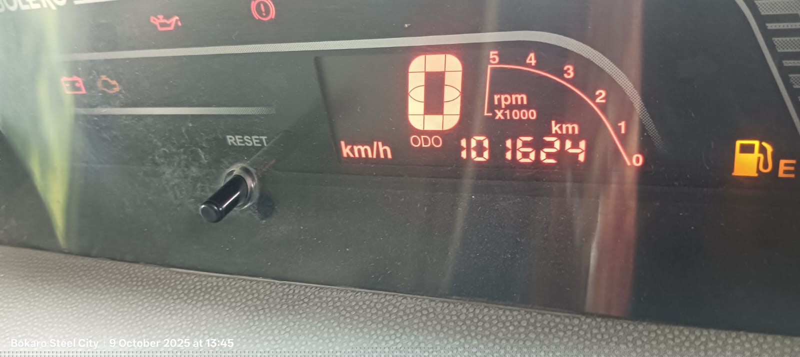 Bank of India Auctions for Vehicle Auctions property in Bokaro, Jharkhand image 3 of 3 in Bokaro Thermal Township, Bokaro | Bank of India auction property