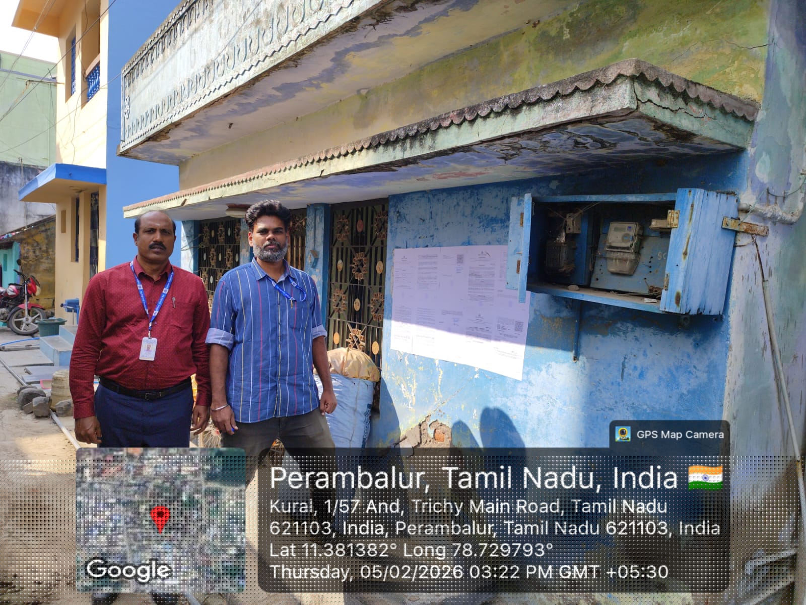 Indian Overseas Bank Auctions for Residential property in Perambalur, Tamil Nadu image 4 of 5 in Arumbavur, Perambalur | Indian Overseas Bank auction property