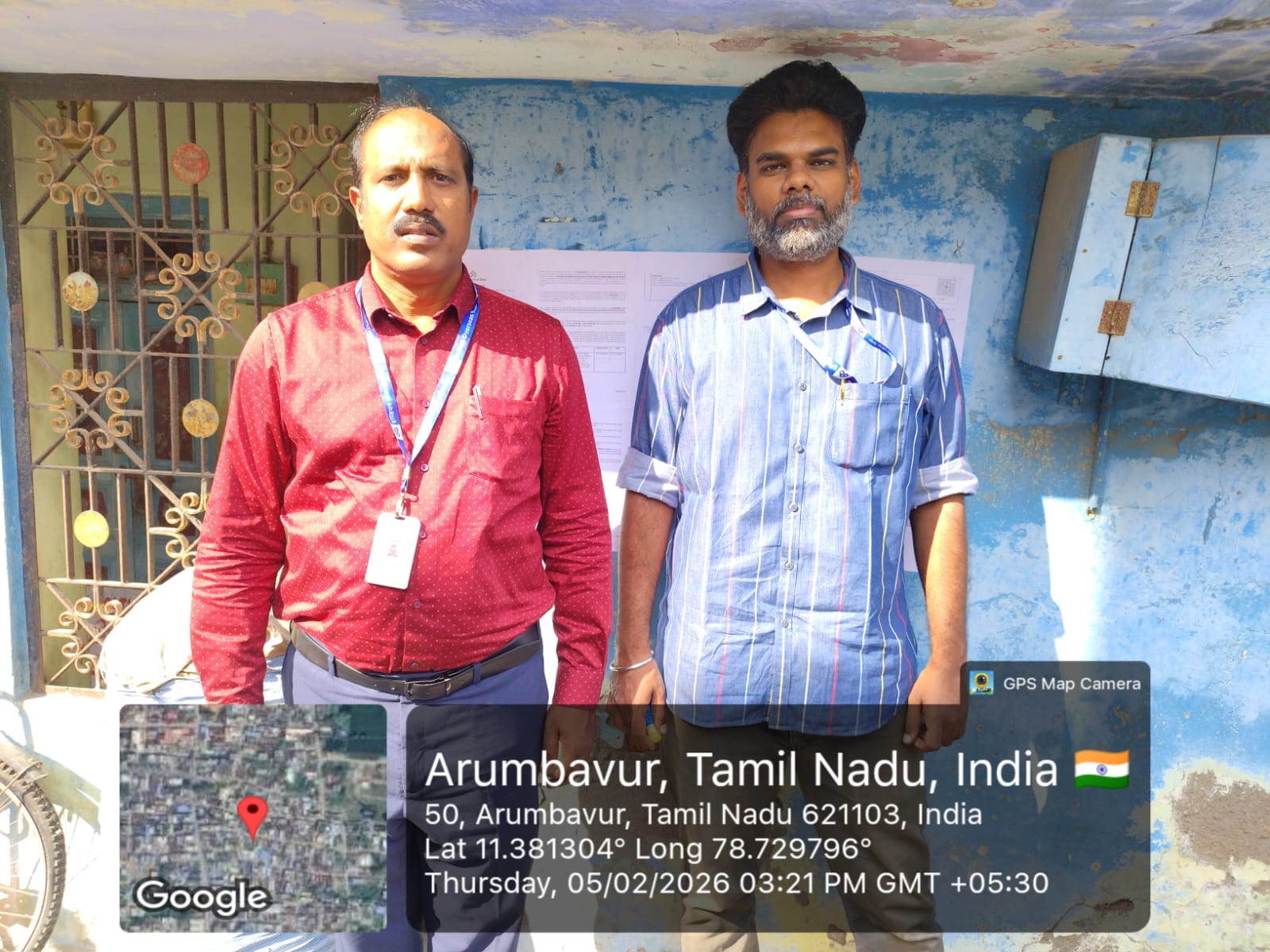 Indian Overseas Bank Auctions for Residential property in Perambalur, Tamil Nadu image 5 of 5 in Arumbavur, Perambalur | Indian Overseas Bank auction property