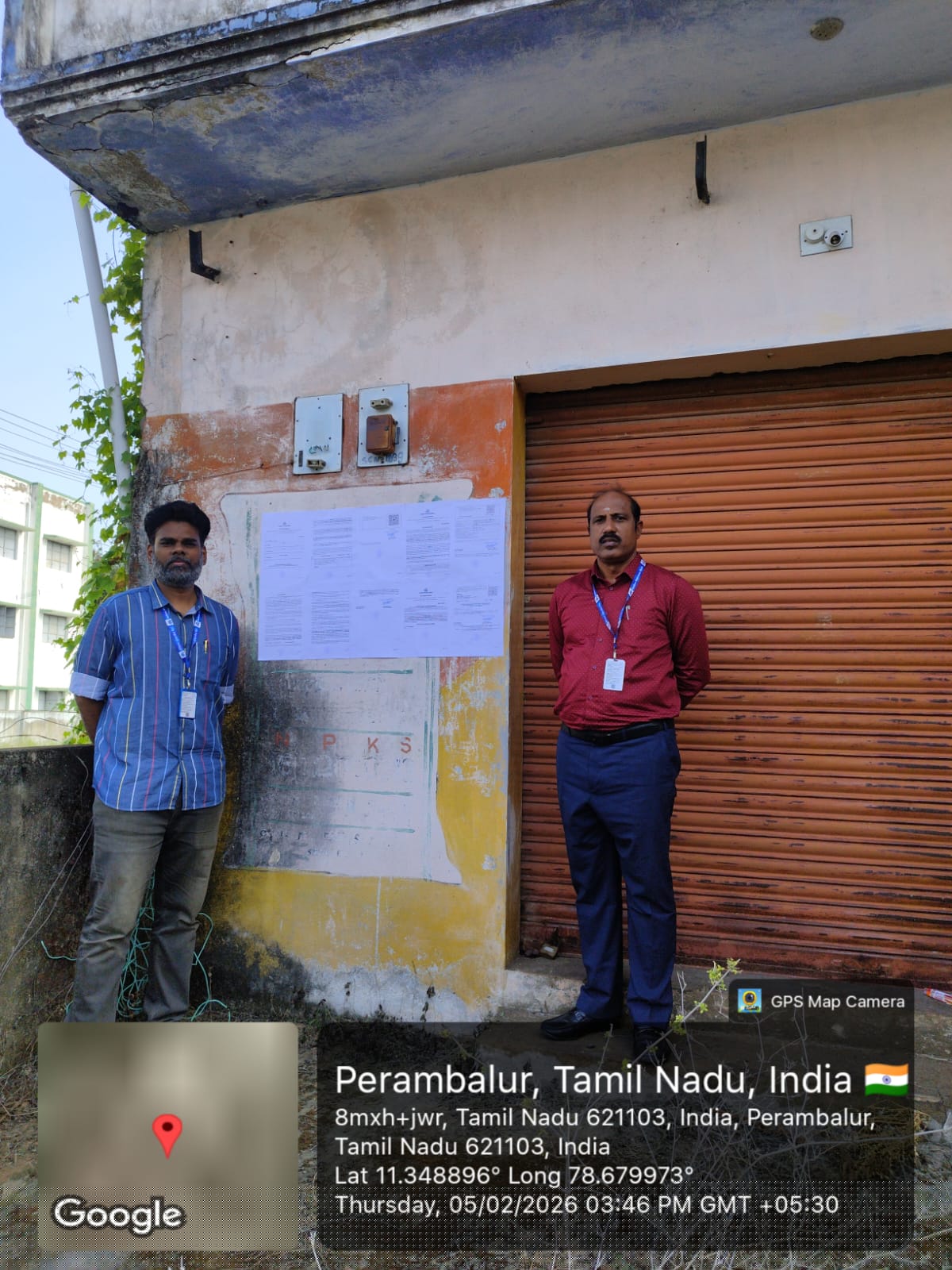 Indian Overseas Bank Auctions for Residential property in Perambalur, Tamil Nadu image 7 of 7 in Arumbavur, Perambalur | Indian Overseas Bank auction property