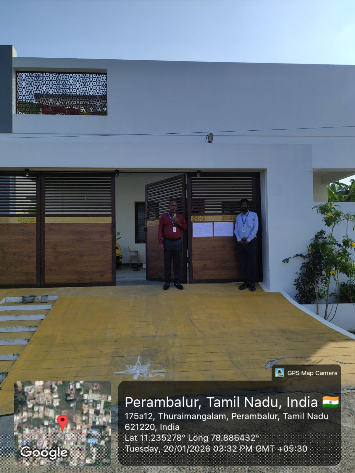 Indian Overseas Bank Auctions for Residential property in Perambalur, Tamil Nadu image 3 of 8 in Perambalur, Perambalur | Indian Overseas Bank auction property