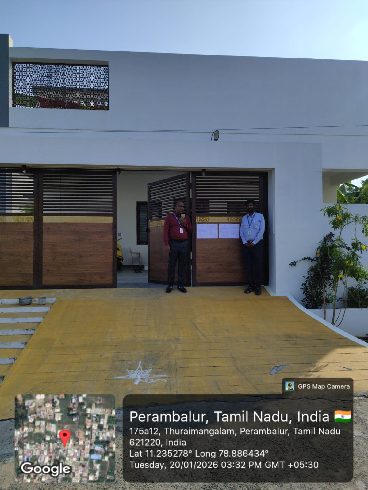 Indian Overseas Bank Auctions for Residential property in Perambalur, Tamil Nadu image 4 of 8 in Perambalur, Perambalur | Indian Overseas Bank auction property
