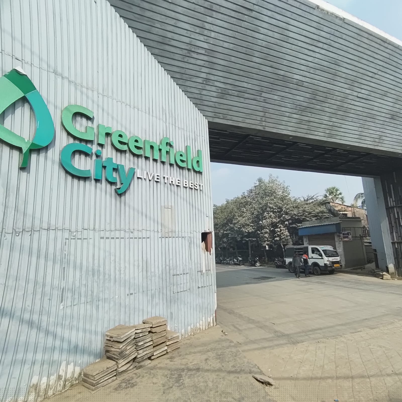 Punjab National Bank Auctions for Residential property in Kolkata, West Bengal image 8 of 12 in Kolkata, Kolkata | Punjab National Bank auction property