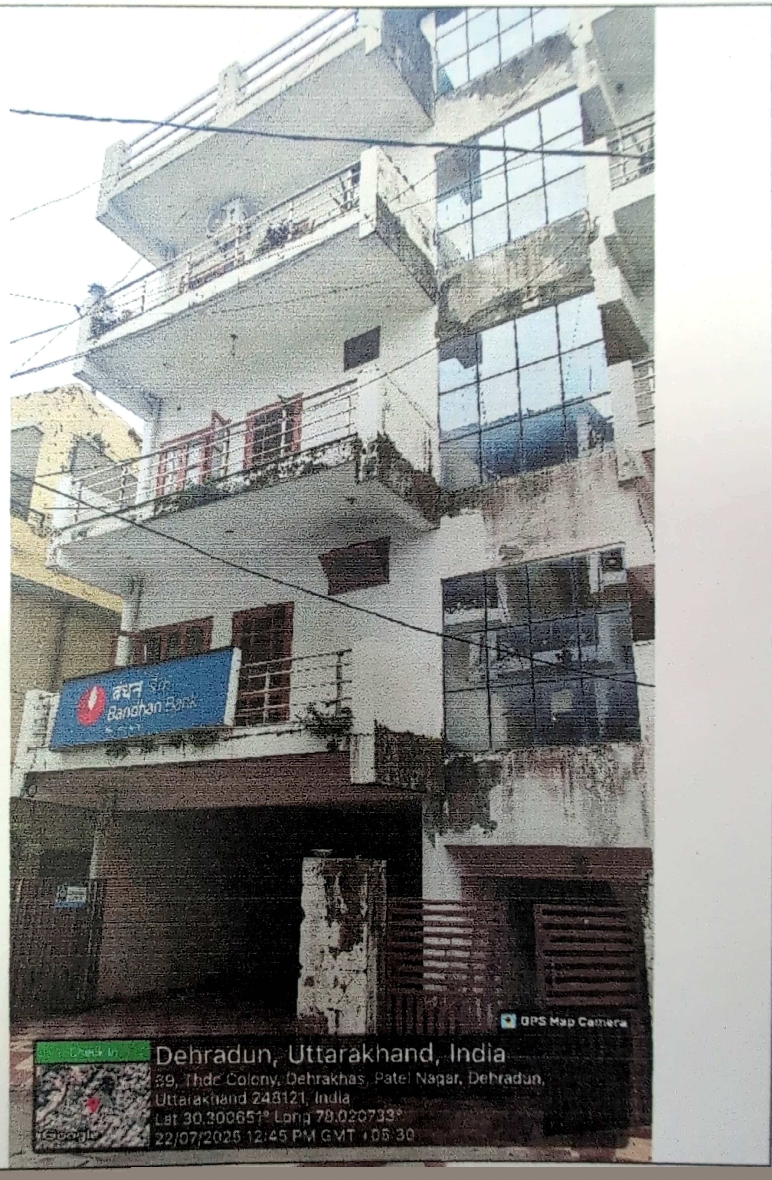 Punjab National Bank Auctions for Residential property in Dehradun, Uttarakhand image 2 of 2 in Dehradun, Dehradun | Punjab National Bank auction property
