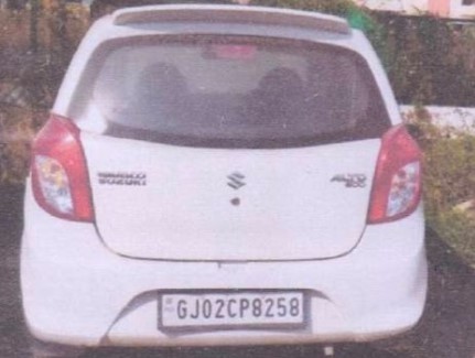 Bank of Baroda Auctions for Vehicle Auctions property in Mehsana, Gujarat image 2 of 2 in Kadi, Mehsana | Bank of Baroda auction property