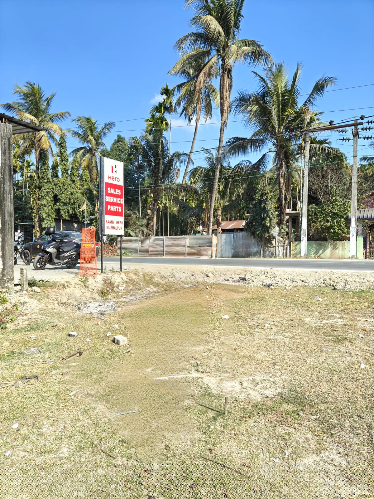 Indian Bank Auctions for Residential property in Baksa, Assam image 2 of 2 in Mushalpur, Baksa | Indian Bank auction property