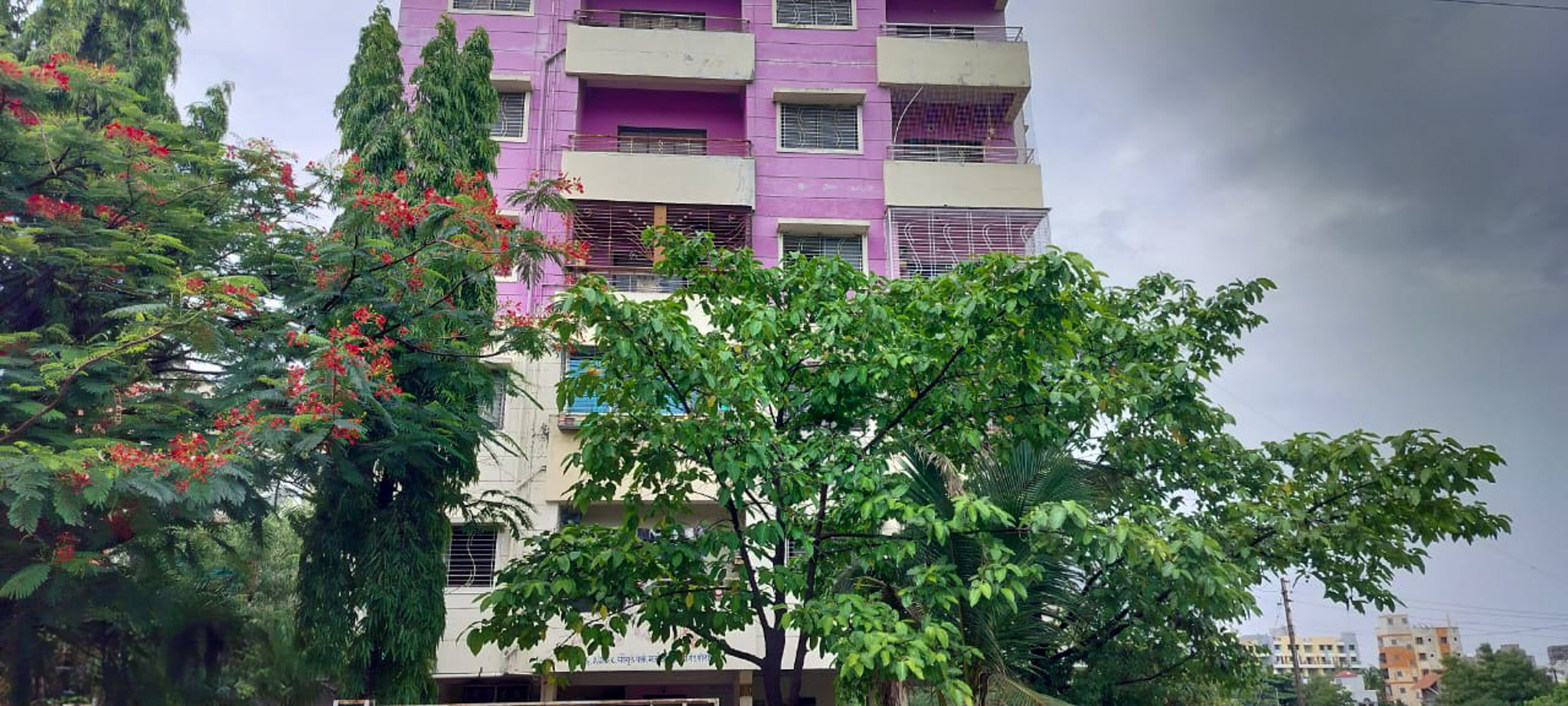 Bank of India Auctions for Residential property in Solapur, Maharashtra image 8 of 10 in Solapur, Solapur | Bank of India auction property