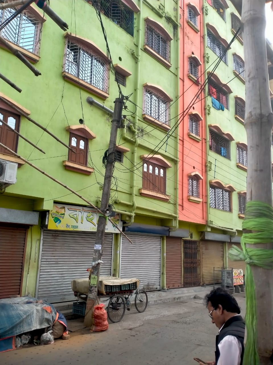 Bank of India Auctions for Residential property in Howrah, West Bengal image 3 of 4 in Bally, Howrah | Bank of India auction property