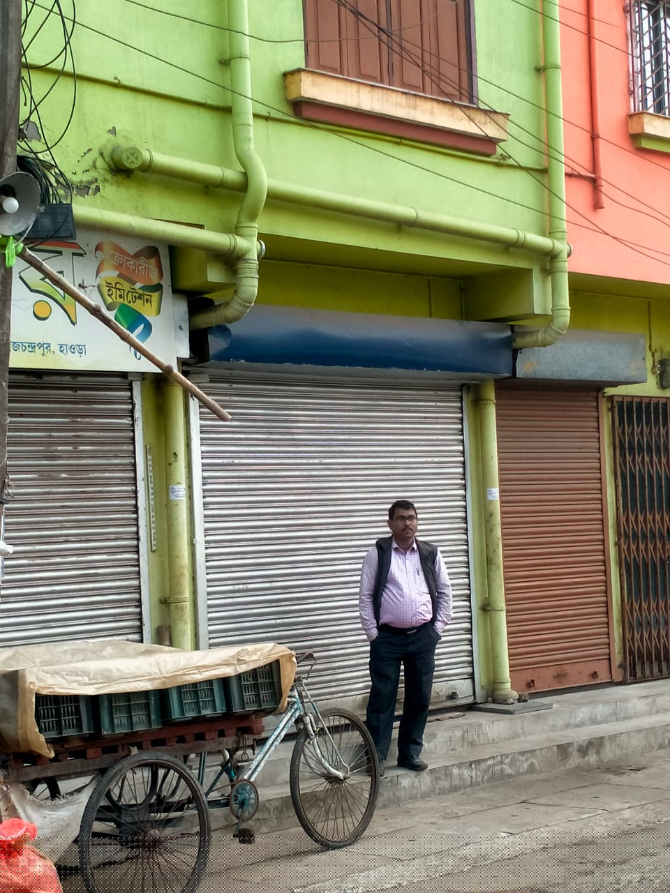 Bank of India Auctions for Residential property in Howrah, West Bengal image 4 of 4 in Bally, Howrah | Bank of India auction property