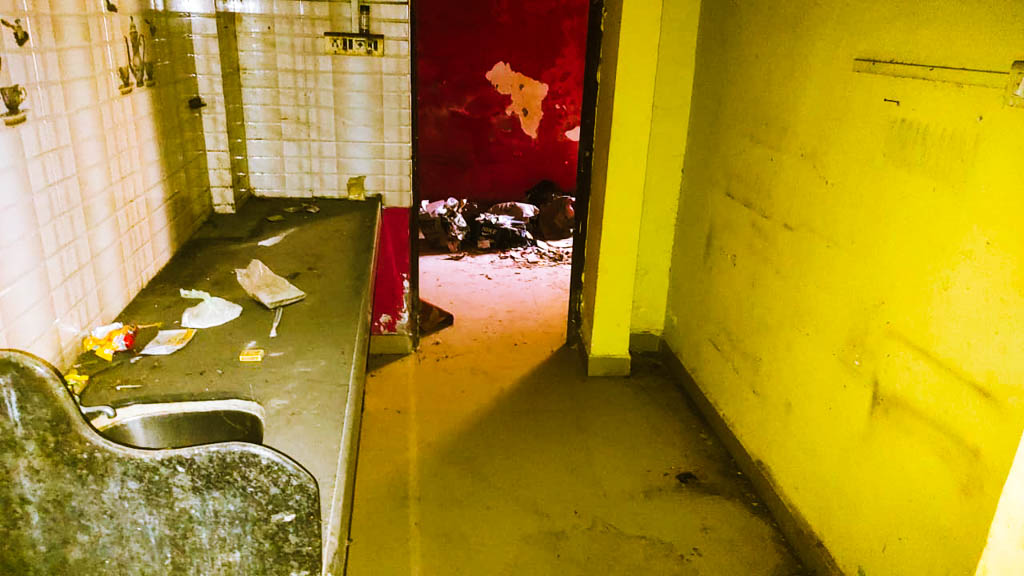 Bank of Baroda Auctions for Residential property in Nagpur, Maharashtra image 10 of 11 in Kamptee, Nagpur | Bank of Baroda auction property