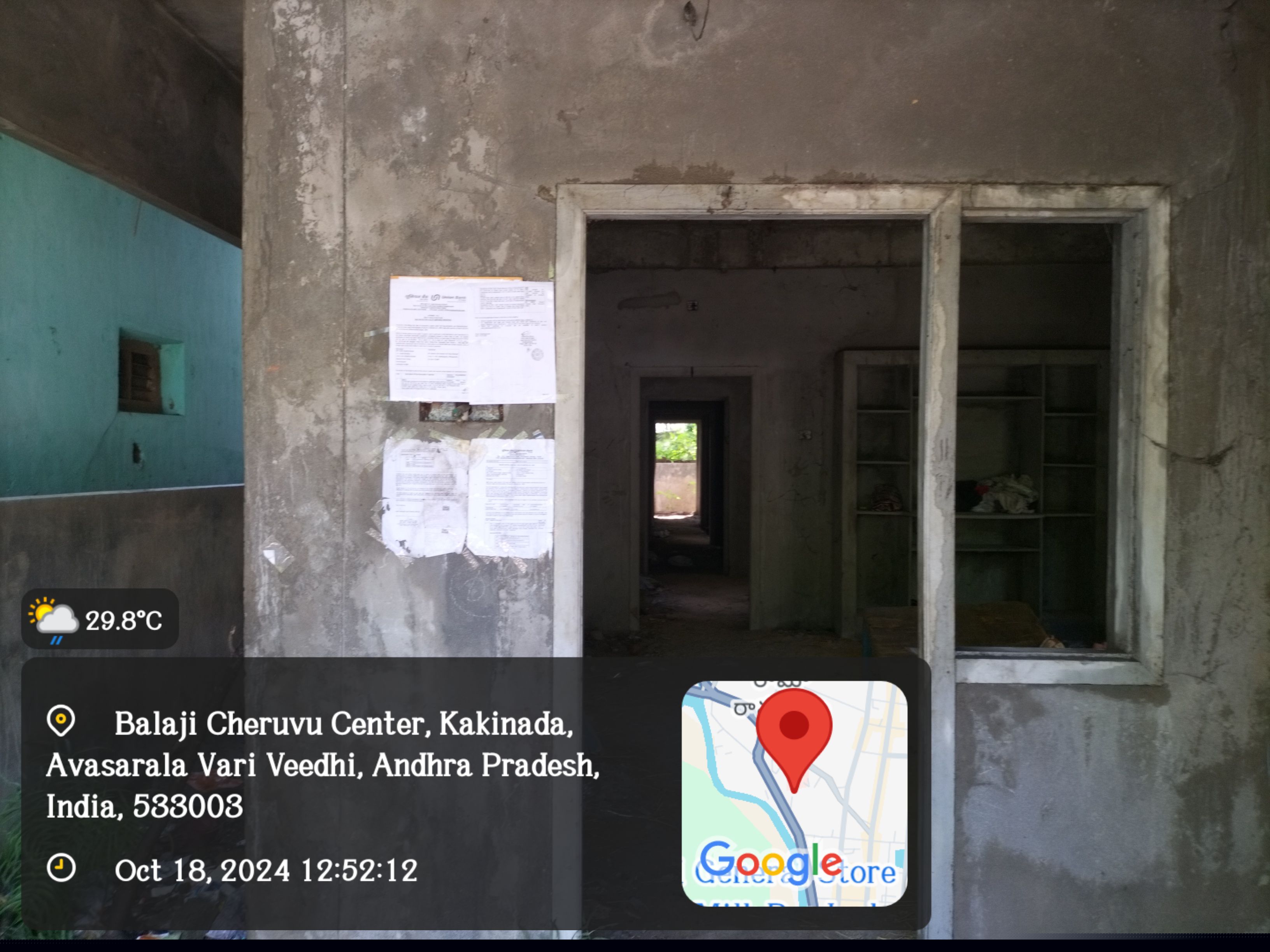 Union Bank of India Auctions for Residential property in Visakhapatnam, Andhra Pradesh image 2 of 2 in Visakhapatnam, Visakhapatnam | Union Bank of India auction property