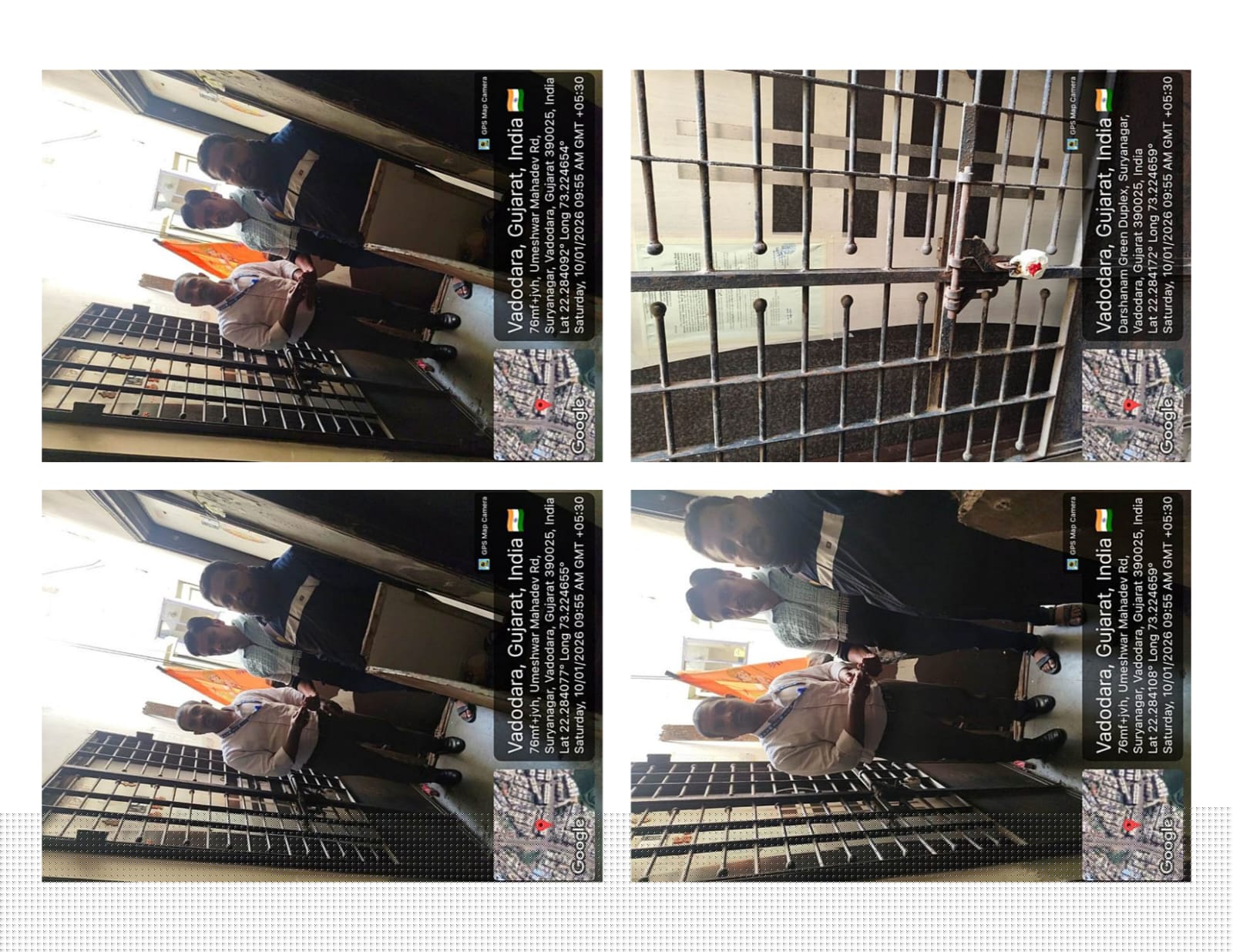 UCO Bank Auctions for Residential property in Vadodara, Gujarat image 5 of 8 in Vadodara, Vadodara | UCO Bank auction property