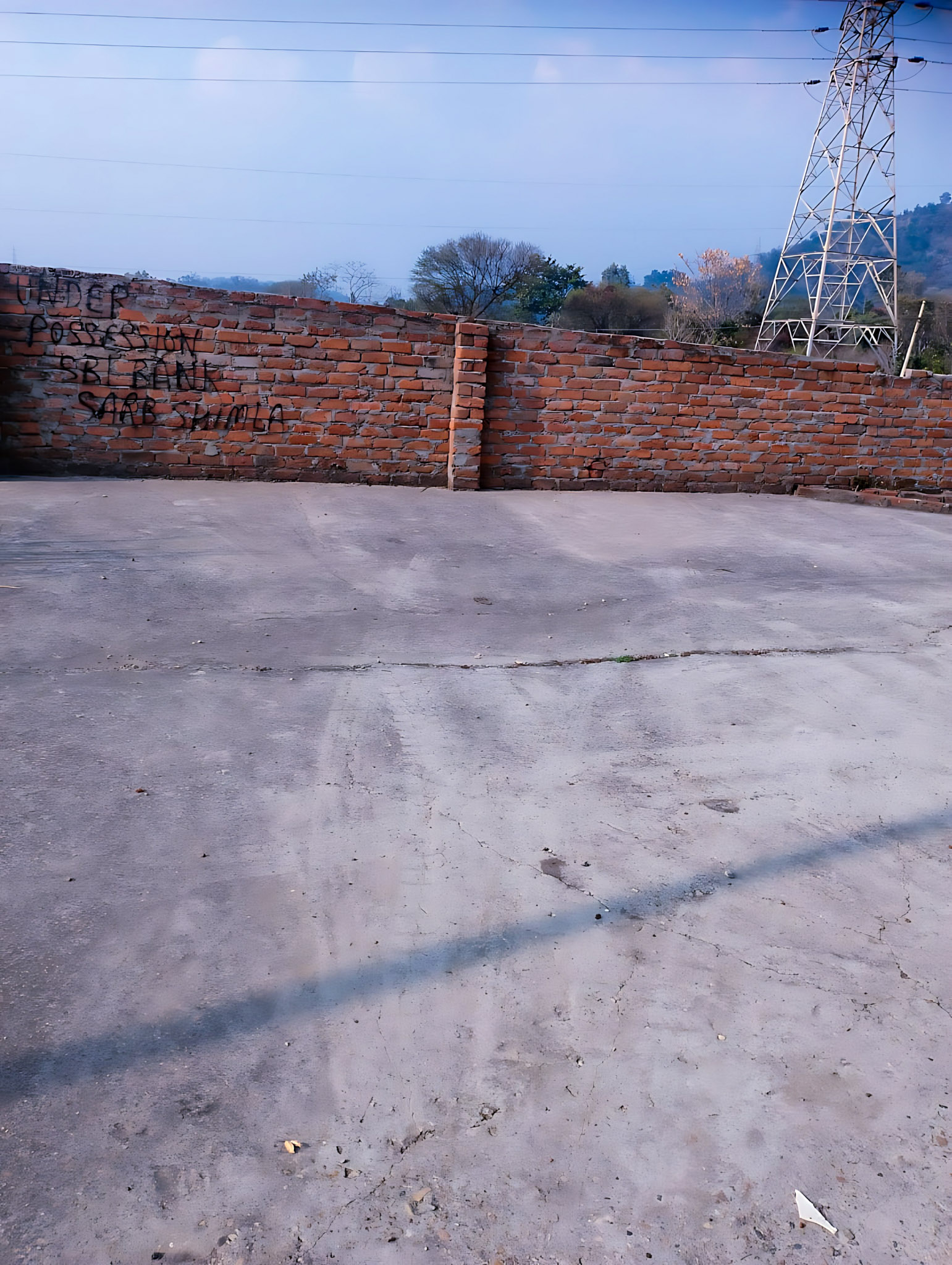 State Bank of India Auctions for Industrials property in Bilaspur, Chhattisgarh image 10 of 13 in Golthai Industrial Area, Bilaspur | State Bank of India auction property