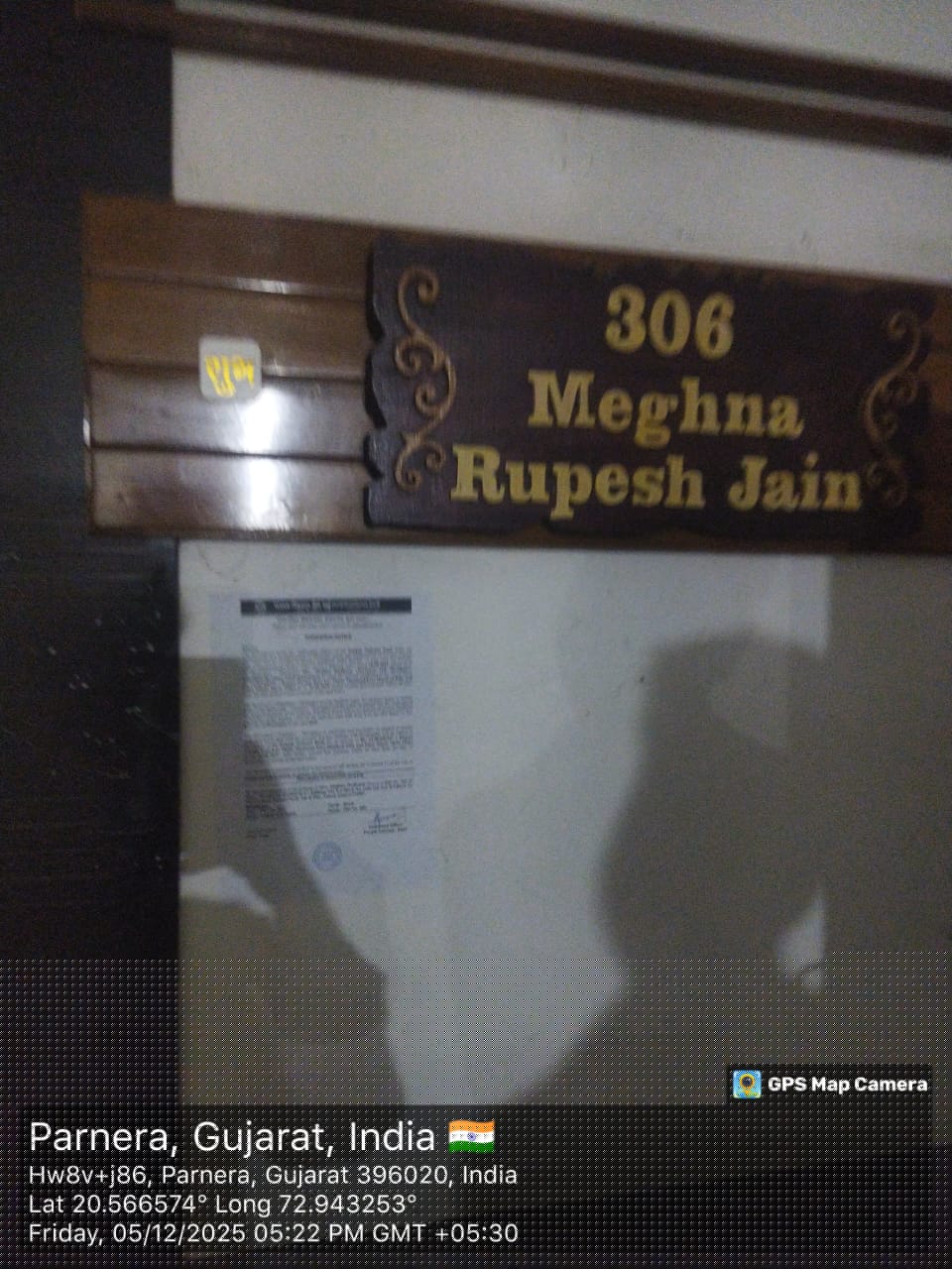 Punjab National Bank Auctions for Residential property in Valsad, Gujarat image 2 of 3 in Pardi Parnera, Valsad | Punjab National Bank auction property