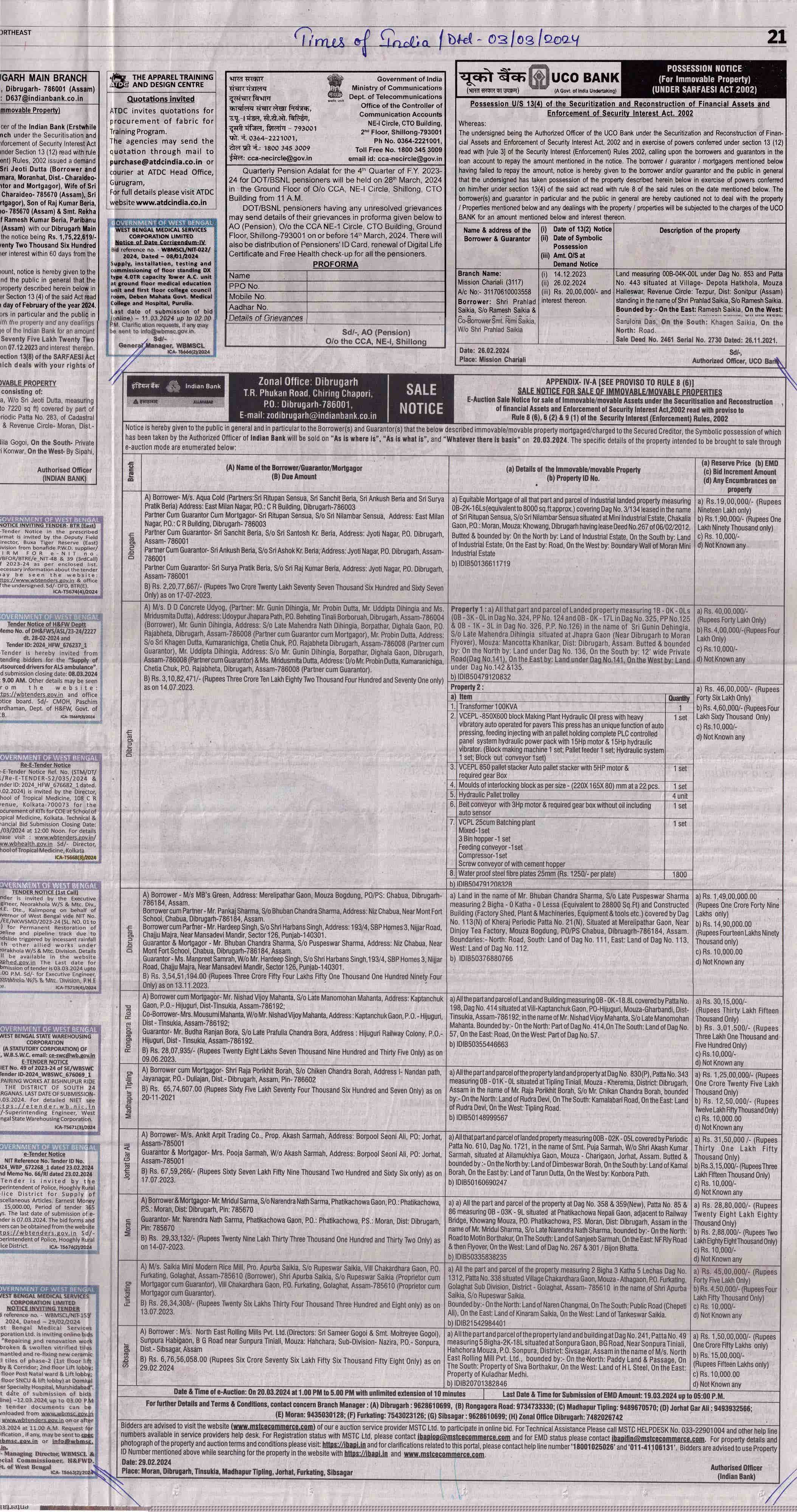 Indian Bank Auctions for Residential property in Sivasagar, Assam image 2 of 6 in Nazira, Sivasagar | Indian Bank auction property