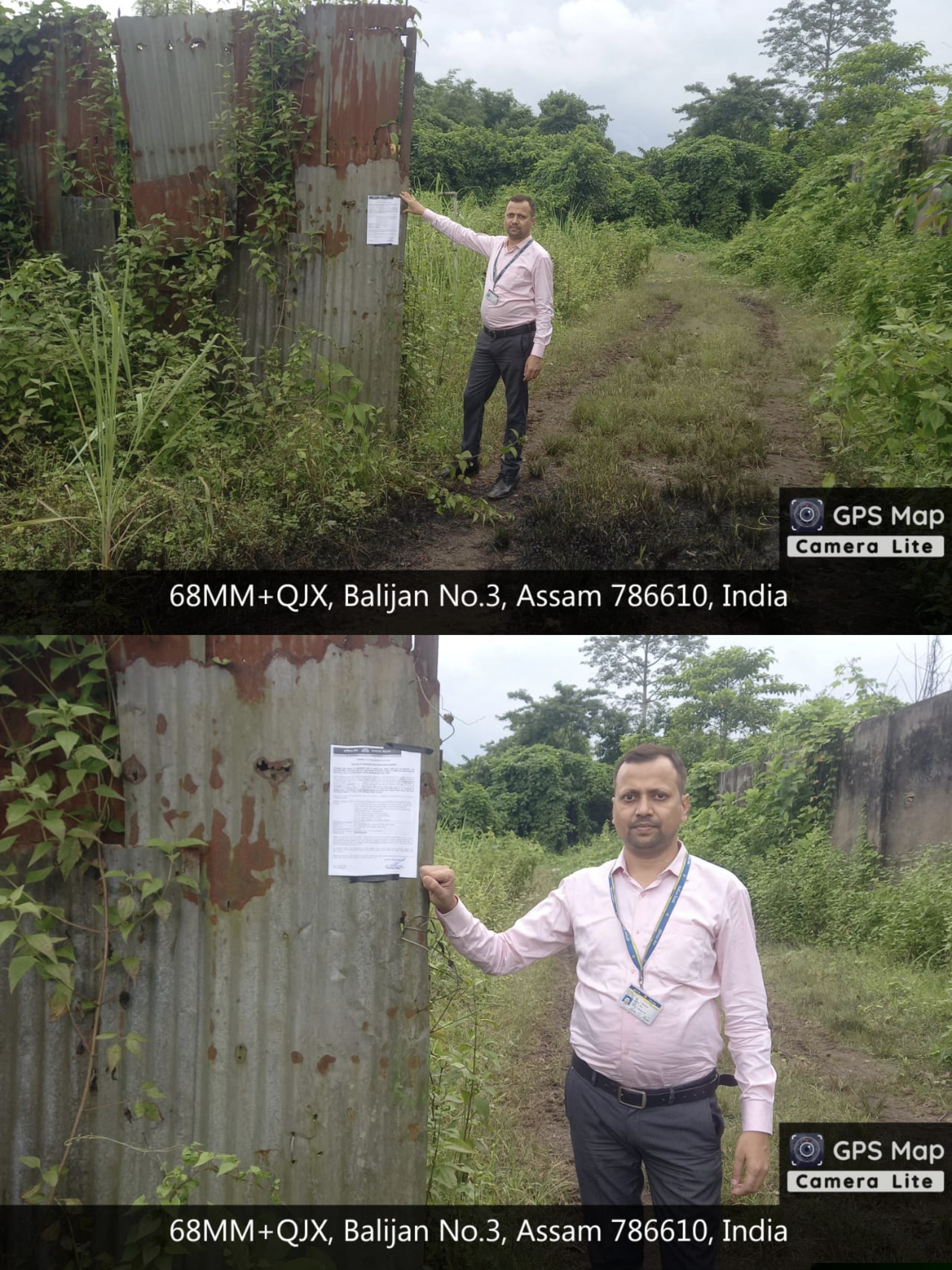 Indian Bank Auctions for Residential property in Sivasagar, Assam image 3 of 6 in Nazira, Sivasagar | Indian Bank auction property