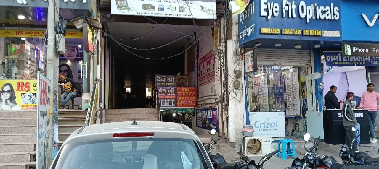 State Bank of India Auctions for Commercial property in Jaipur, Rajasthan image 2 of 2 in Chomu, Jaipur | State Bank of India auction property