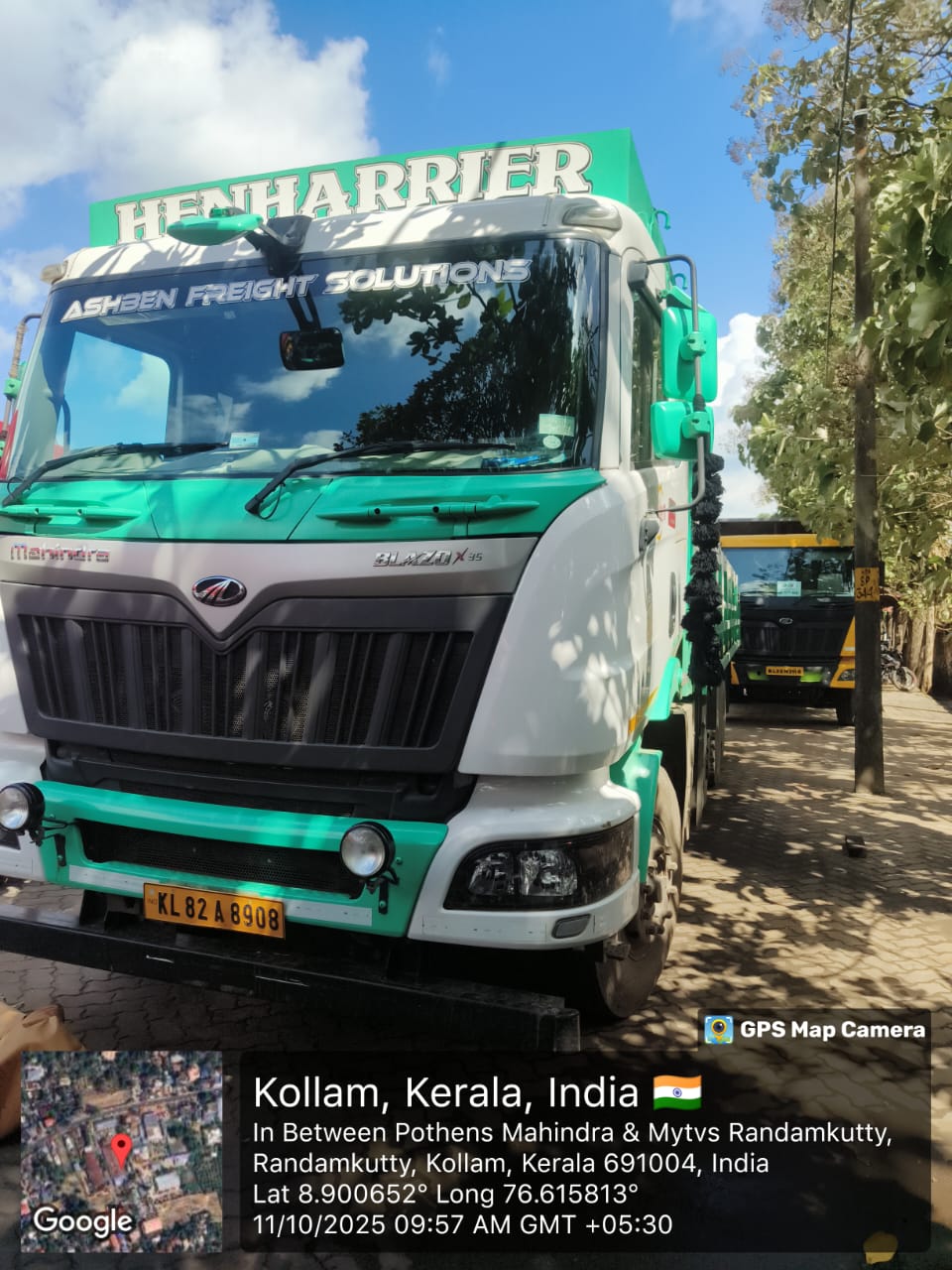 Bank of Baroda Auctions for undefined property in Kollam, Kerala image 5 of 5 in Kollam, Kollam | Bank of Baroda auction property