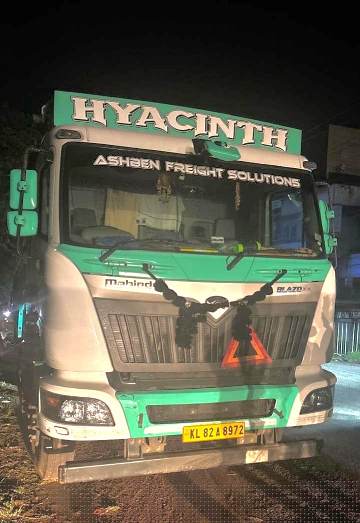 Bank of Baroda Auctions for Vehicle Auctions property in Kollam, Kerala image 2 of 3 in Kollam, Kollam | Bank of Baroda auction property