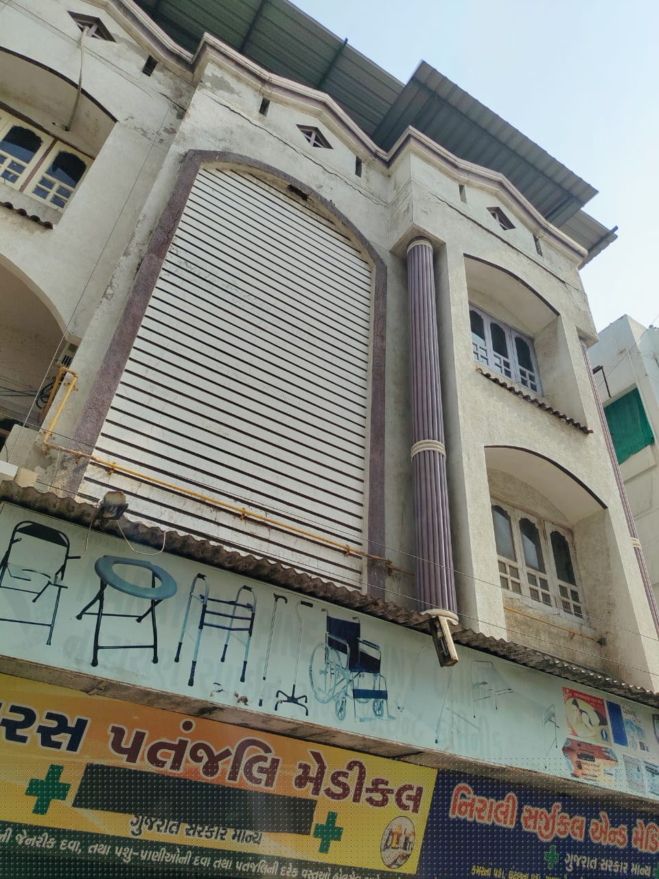 Bank of Baroda Auctions for Residential property in Bharuch, Gujarat image 2 of 6 in Bharuch, Bharuch | Bank of Baroda auction property
