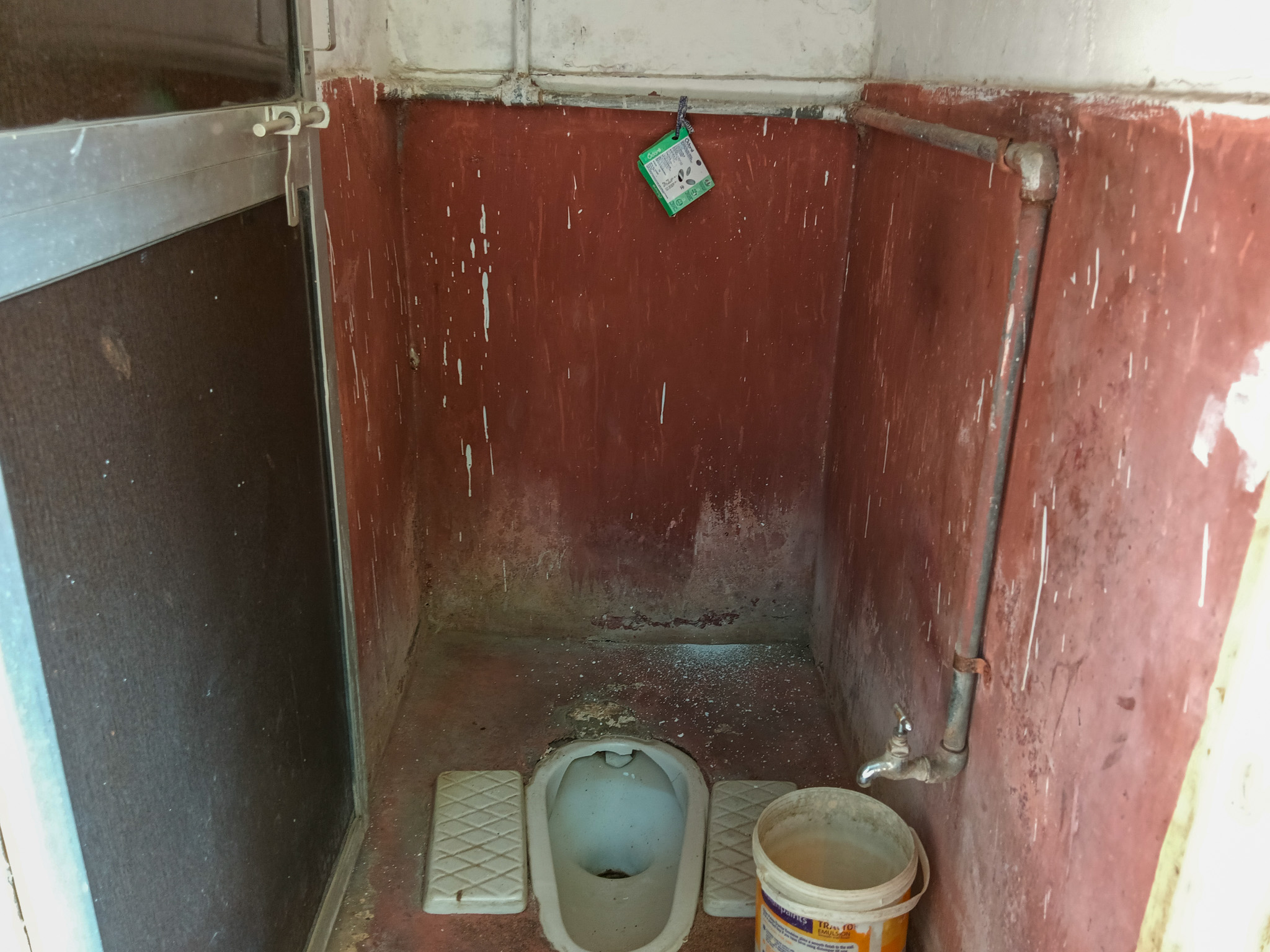 Bank of Maharashtra Auctions for Residential property in Nagpur, Maharashtra image 3 of 25 in Nagpur, Nagpur | Bank of Maharashtra auction property