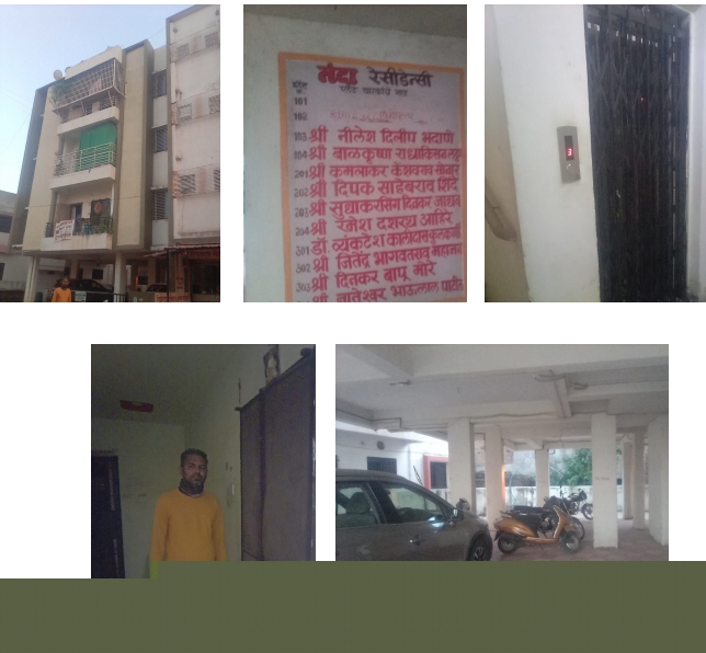 Union Bank of India Auctions for Residential property in Jalgaon, Maharashtra image 2 of 2 in Jalgaon, Jalgaon | Union Bank of India auction property