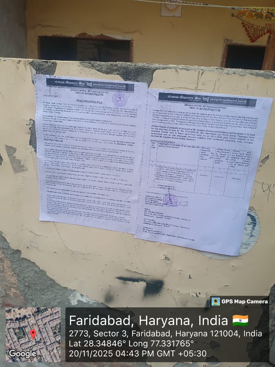 Punjab National Bank Auctions for Residential property in Faridabad, Haryana image 2 of 3 in Faridabad, Faridabad | Punjab National Bank auction property