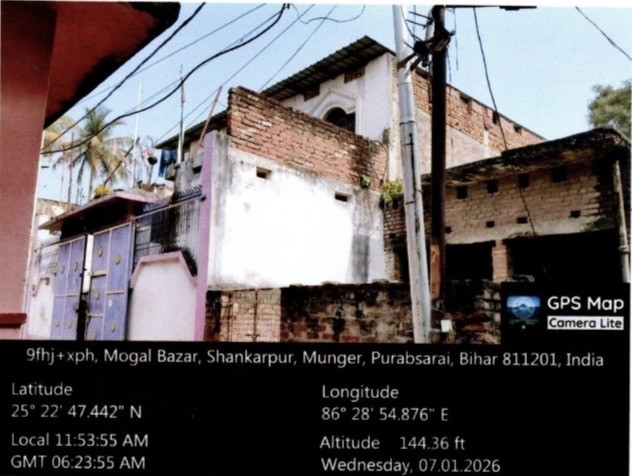 IDBI Bank Auctions for Residential property in Munger, Bihar image 2 of 2 in Munger, Munger | IDBI Bank auction property