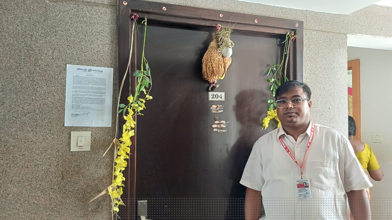 Union Bank of India Auctions for Residential property in Chennai, Tamil Nadu image 2 of 2 in Chennai, Chennai | Union Bank of India auction property