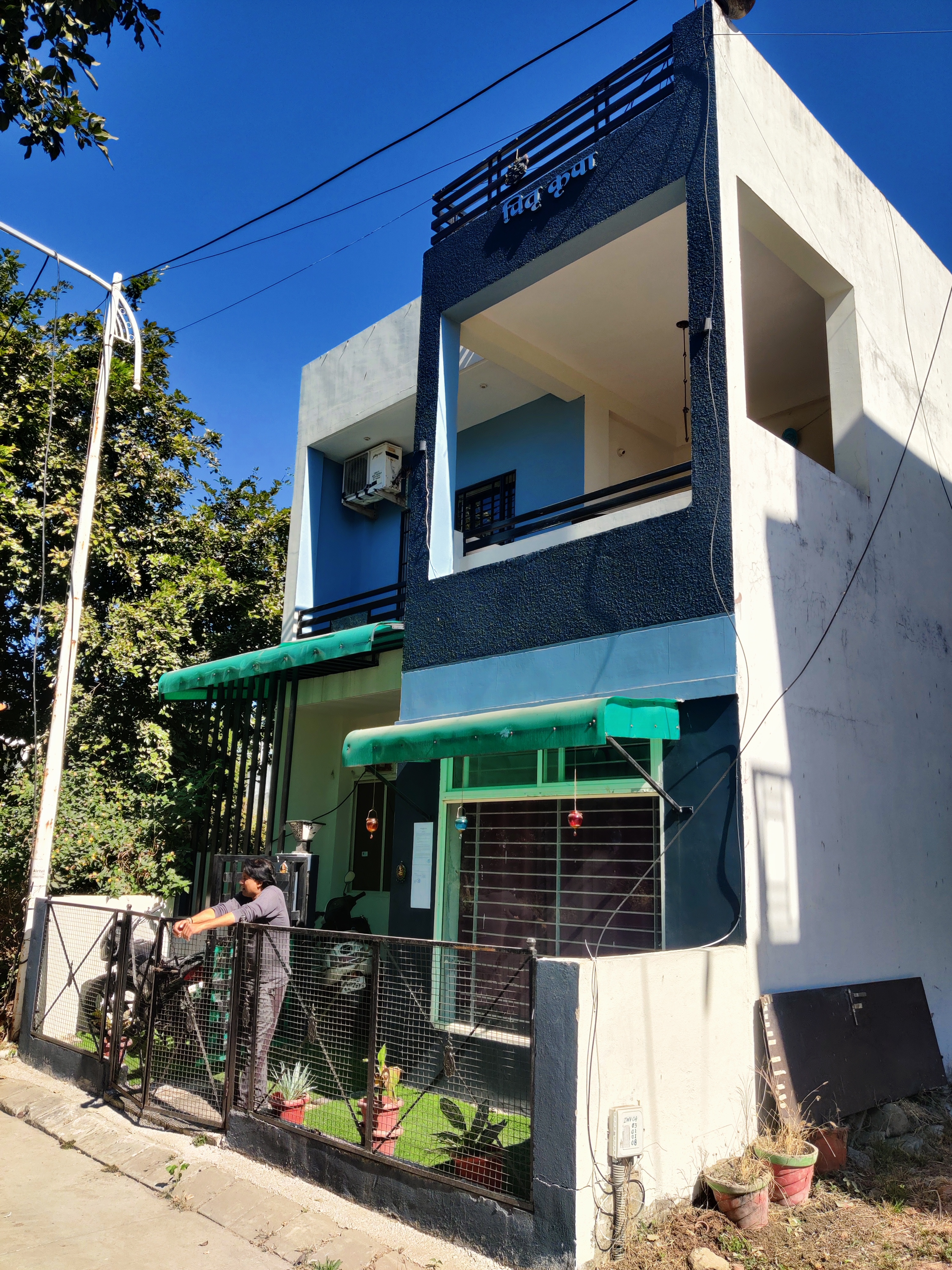 Union Bank of India Auctions for Residential property in Indore, Madhya Pradesh image 3 of 3 in Indore, Indore | Union Bank of India auction property