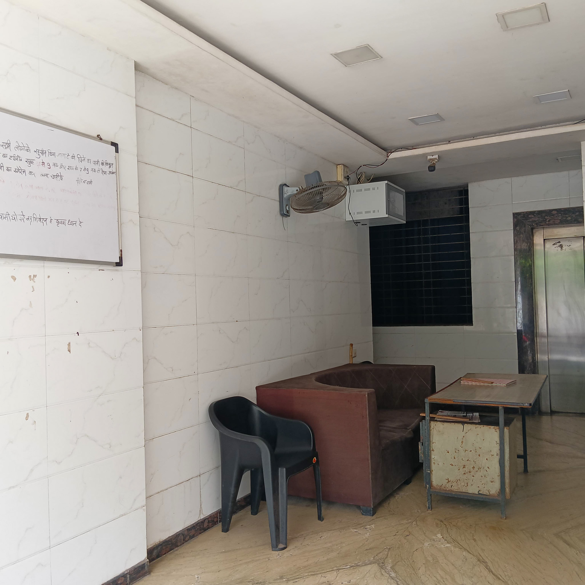 Union Bank of India Auctions for Residential property in Thane, Maharashtra image 17 of 21 in Bhiwandi, Thane | Union Bank of India auction property