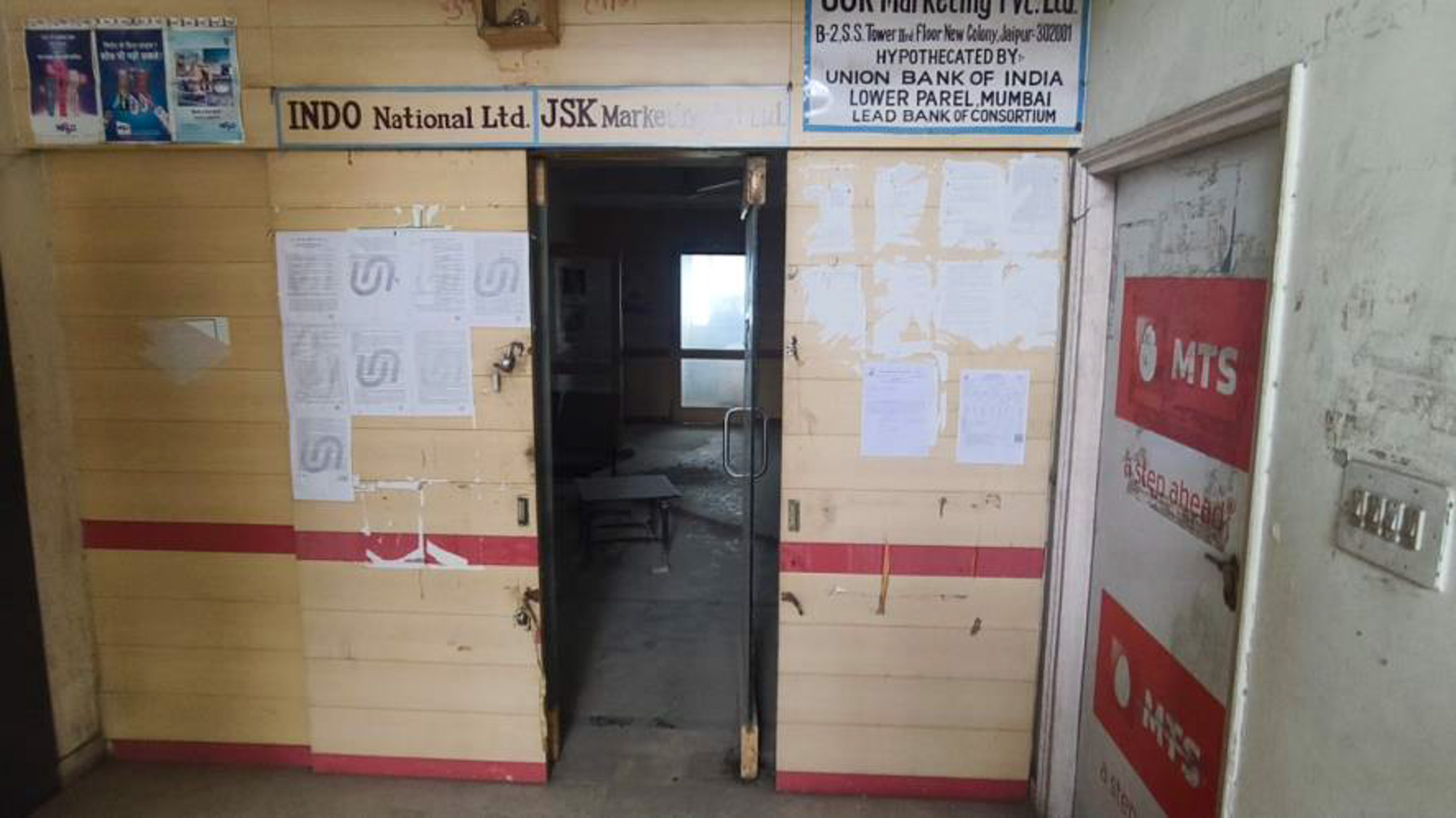 Union Bank of India Auctions for Commercial property in Jaipur, Rajasthan image 6 of 25 in Jaipur, Jaipur | Union Bank of India auction property