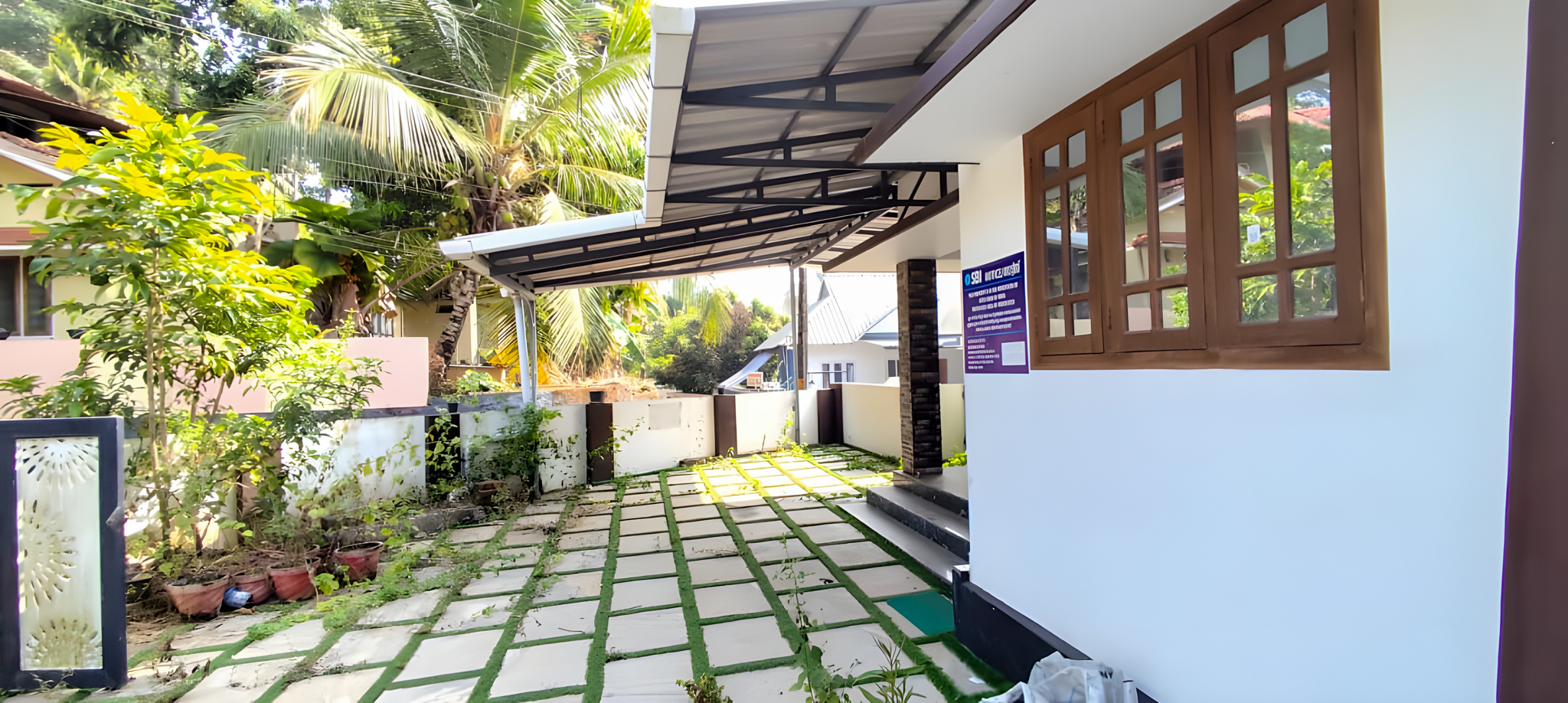 State Bank of India Auctions for Residential property in Kottayam, Kerala image 4 of 25 in Nattakam, Kottayam | State Bank of India auction property