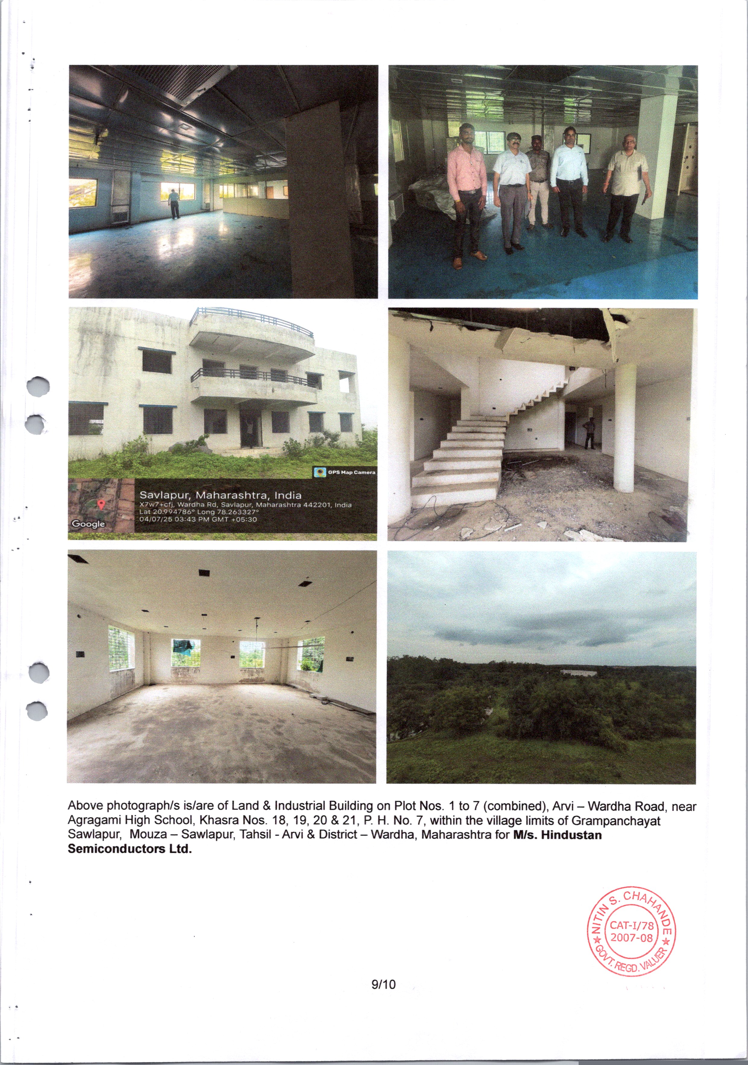 Bank of India Auctions for Industrials property in Wardha, Madhya Pradesh image 2 of 6 in Arvi, Wardha | Bank of India auction property