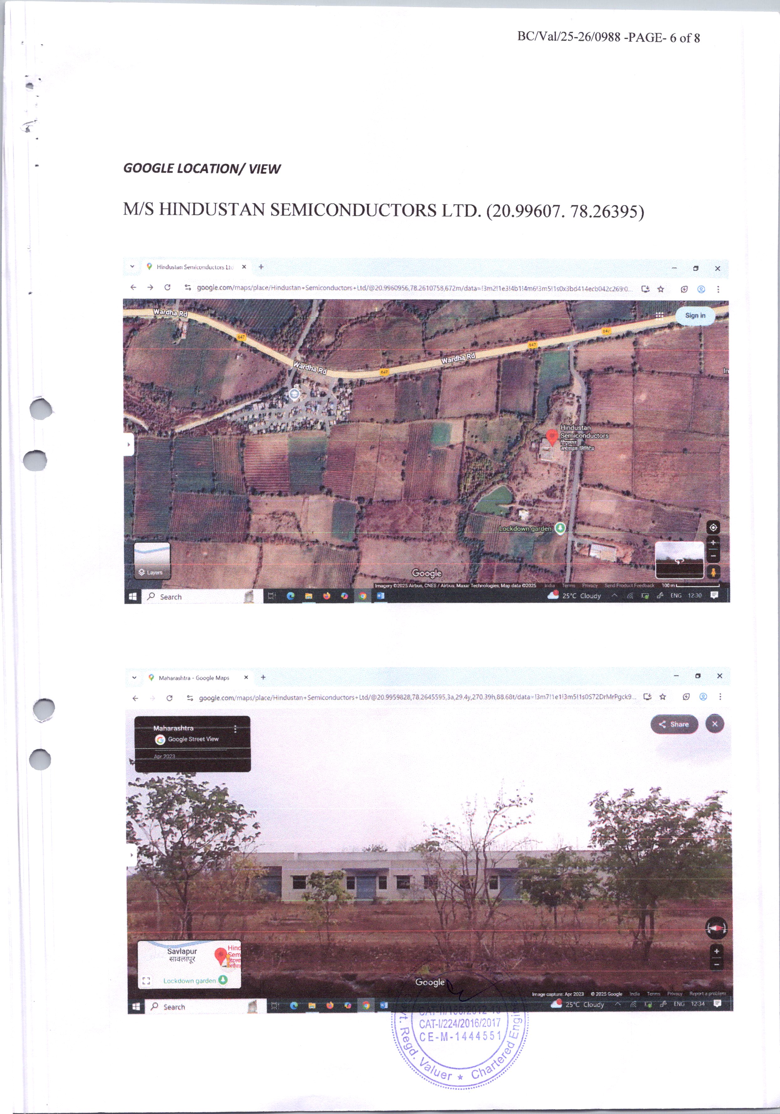Bank of India Auctions for Industrials property in Wardha, Madhya Pradesh image 4 of 6 in Arvi, Wardha | Bank of India auction property